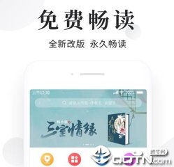 菲律宾移民是必须住满10年么？